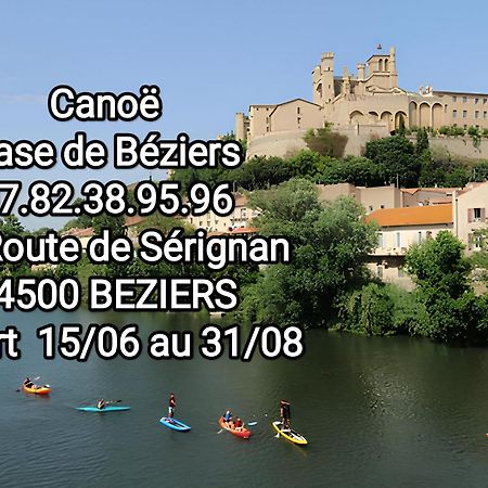 Tiny House 3 Personnes Soeursgrises Beziers Centre Historique Coeur De L'Herault Capitale D'Occitanie Экстерьер фото